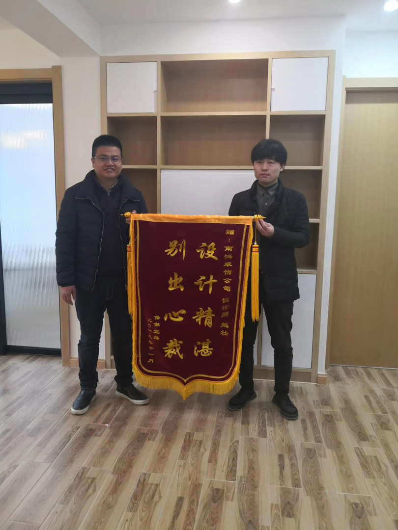 1577252460112295.jpg 微信圖片_20191223094724.jpg