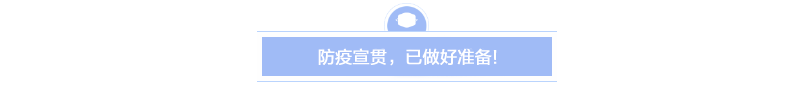 1582001374691047.gif 未標(biāo)題-1.gif