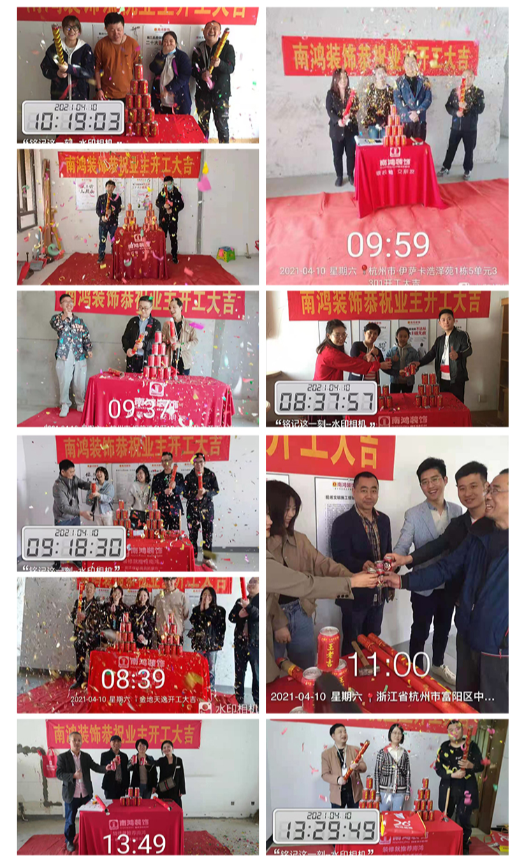 1618190932289345.png 微信圖片_20210412092841.png