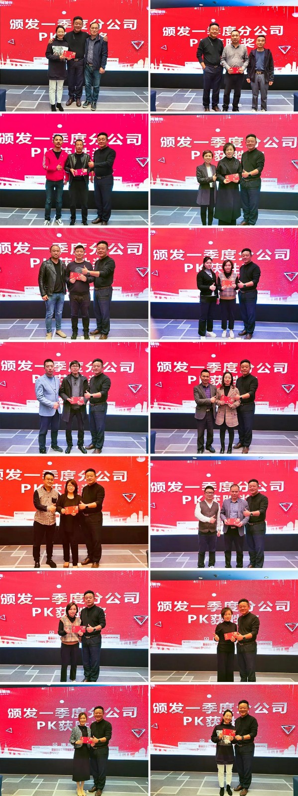 1618536491191190.jpg 微信圖片_20210416091808.jpg