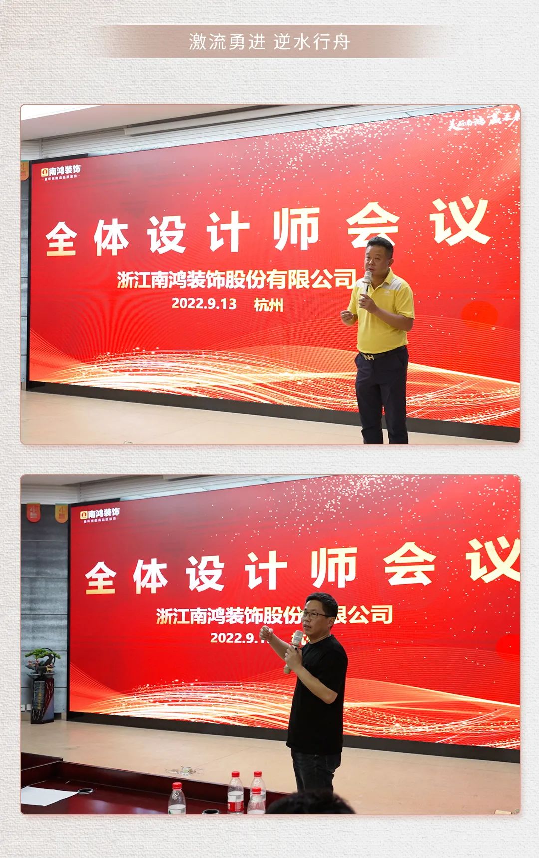 1663211239116091.jpg 微信圖片_20220915105011.jpg