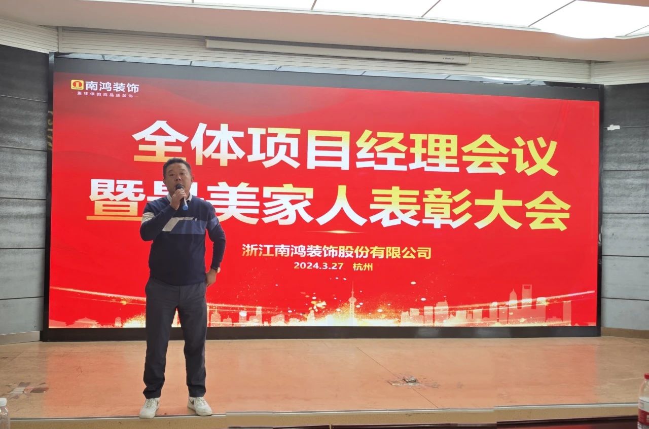 1711691552117029.jpg 微信圖片_20240329135041.jpg