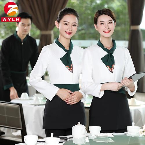 餐飲服務(wù)業(yè)秋冬制服新風(fēng)尚 聚焦酒店、火鍋與茶樓的女性長袖工作服設(shè)計(jì)