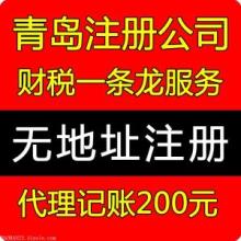 財稅 國家治理之基，經(jīng)濟發(fā)展之要