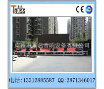 舞臺設(shè)計(jì)與設(shè)備 藝術(shù)與科技的完美融合