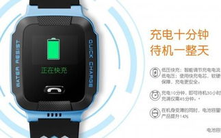小天才電話(huà)手表Y03評(píng)測(cè) 為孩子護(hù)航，兒童智能穿戴新標(biāo)桿